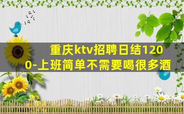 南宁夜总会招聘